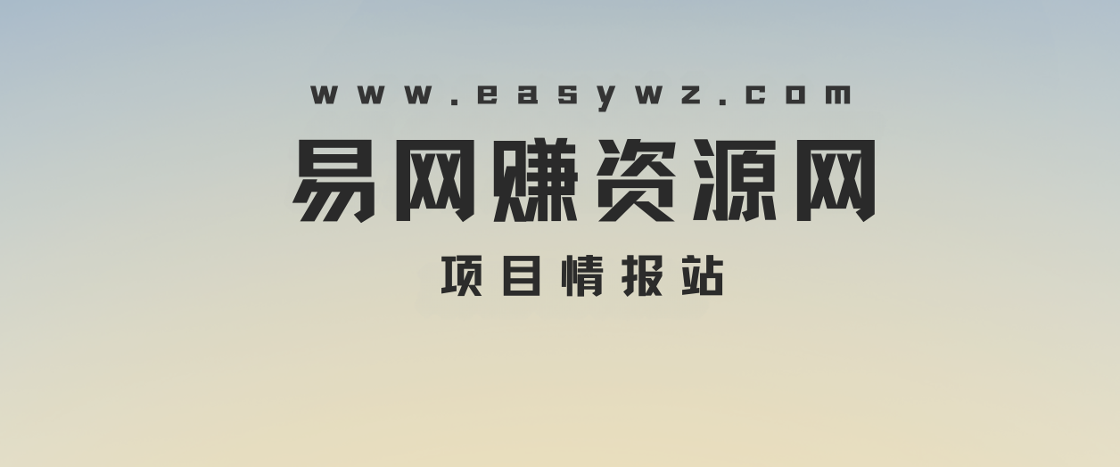 用户封面